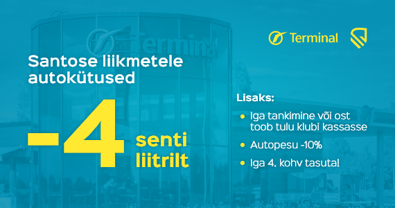 Tartu Santos ja Terminal Oil koostöö